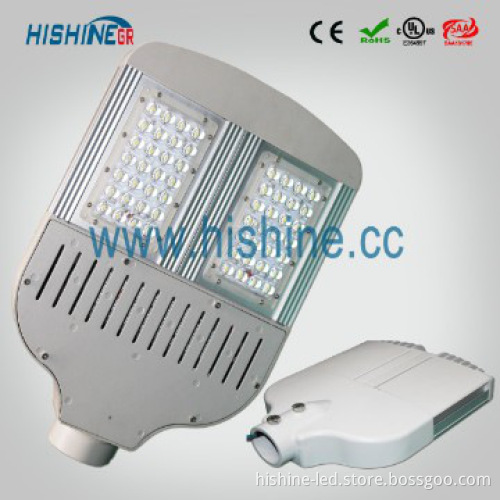 Modular 56W LED Street Light with best prices